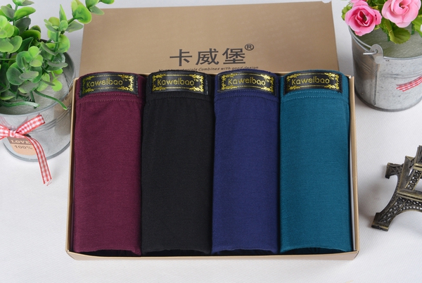 Мъжки боксерки - комплекти от 4 броя