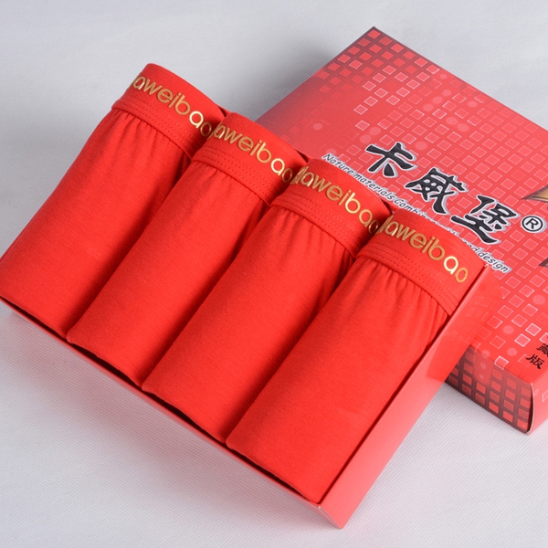 Мъжки боксерки - комплекти от 4 броя