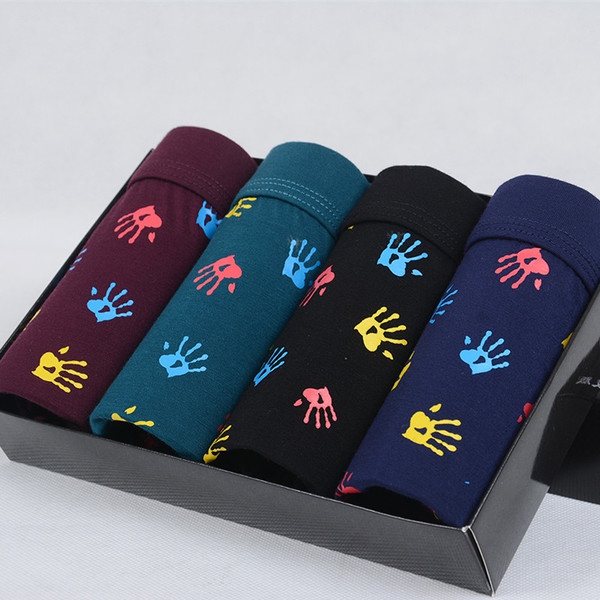 Мъжки боксерки - комплекти от 4 броя