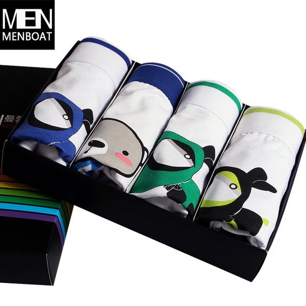 Комплект от мъжко бельо - 4 боксерки - различна комбинация от модели