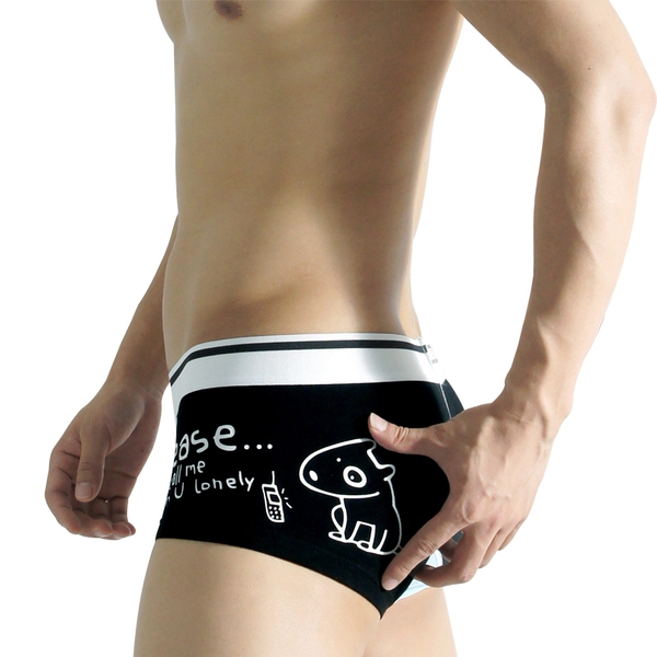 Комплект от мъжко бельо - 4 боксерки - различна комбинация от модели