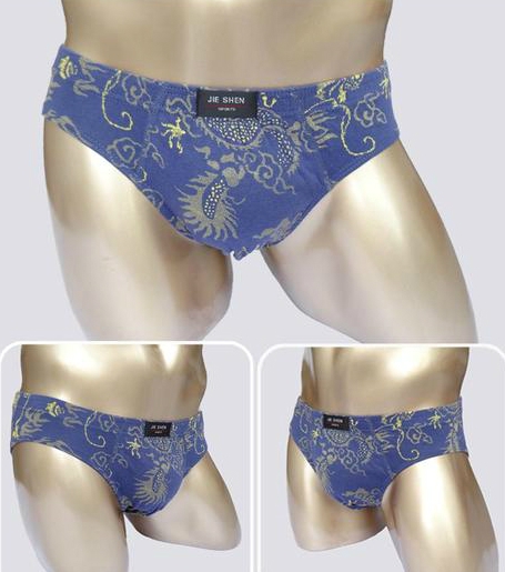 Комплект мъжки слипове - 5 броя - различни модели