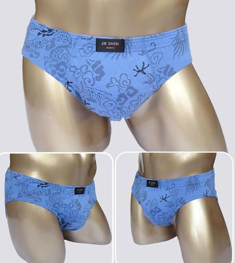 Комплект мъжки слипове - 5 броя - различни модели