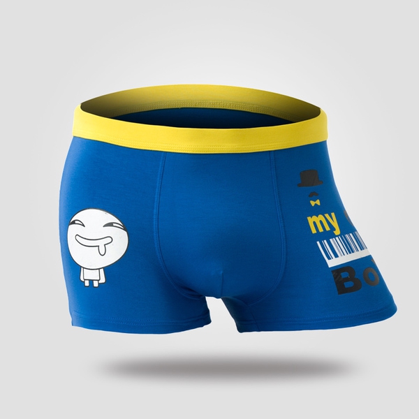 Комплект мъжки боксерки - 3 броя - сини, лилави, зелени - подходящи за подарък