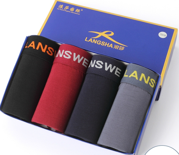 Комплект модерно мъжко бельо - 4 броя боксерки - червени, оранжеви, сиви, кафяви - различни комбинации