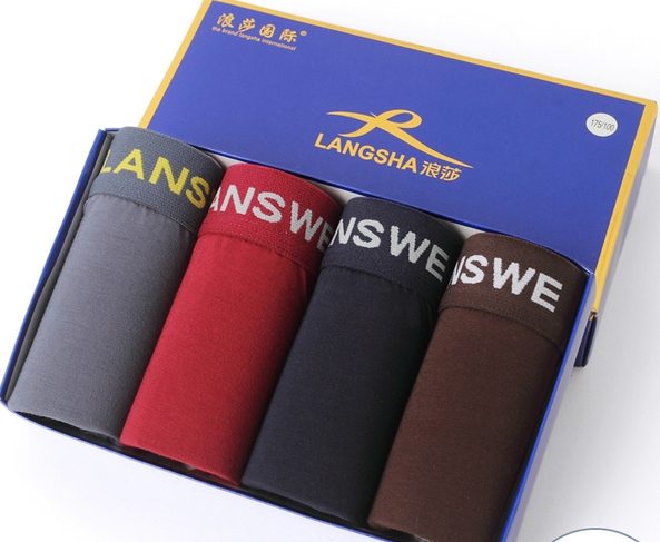 Комплект модерно мъжко бельо - 4 броя боксерки - червени, оранжеви, сиви, кафяви - различни комбинации