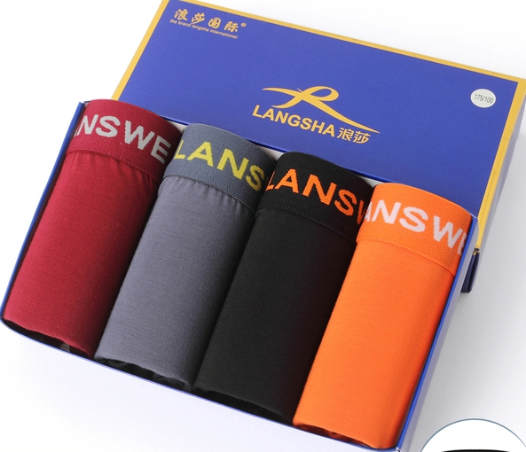 Комплект модерно мъжко бельо - 4 броя боксерки - червени, оранжеви, сиви, кафяви - различни комбинации