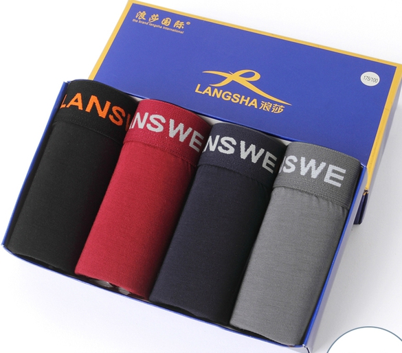 Комплект модерно мъжко бельо - 4 броя боксерки - червени, оранжеви, сиви, кафяви - различни комбинации