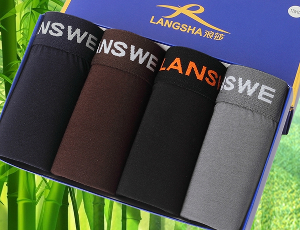 Комплект модерно мъжко бельо - 4 броя боксерки - червени, оранжеви, сиви, кафяви - различни комбинации