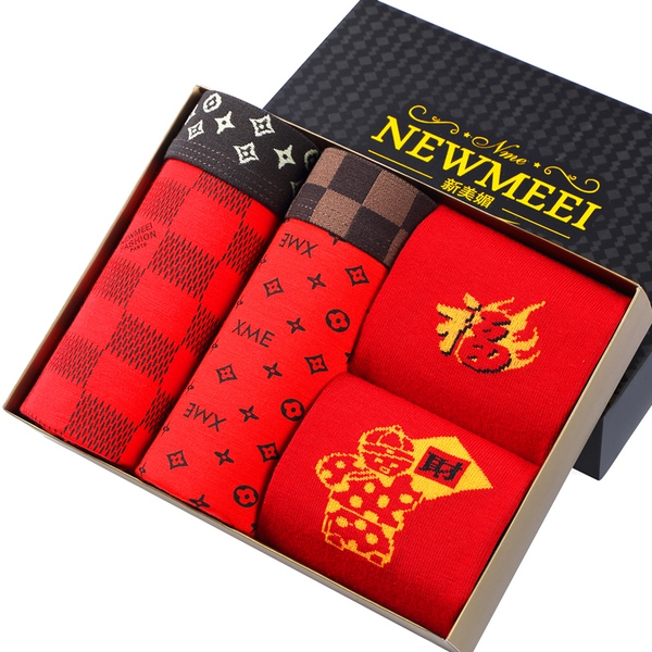 Различни комплекти мъжки боксерки - 3 и 4 броя - червени, жълти, оранжеви, сиви, черни, кафяви и вариант чорапи и боксерки