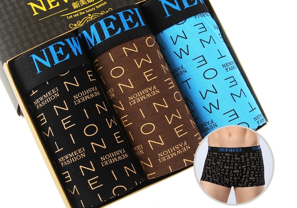 Различни комплекти мъжки боксерки - 3 и 4 броя - червени, жълти, оранжеви, сиви, черни, кафяви и вариант чорапи и боксерки