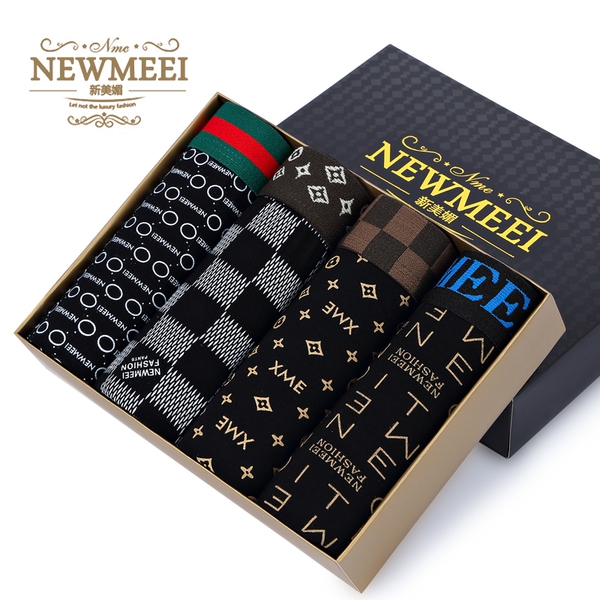 Различни комплекти мъжки боксерки - 3 и 4 броя - червени, жълти, оранжеви, сиви, черни, кафяви и вариант чорапи и боксерки