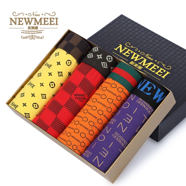 Различни комплекти мъжки боксерки - 3 и 4 броя - червени, жълти, оранжеви, сиви, черни, кафяви и вариант чорапи и боксерки