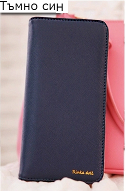 Дамски портфейл в няколко цвята