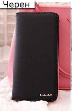 Дамски портфейл в няколко цвята