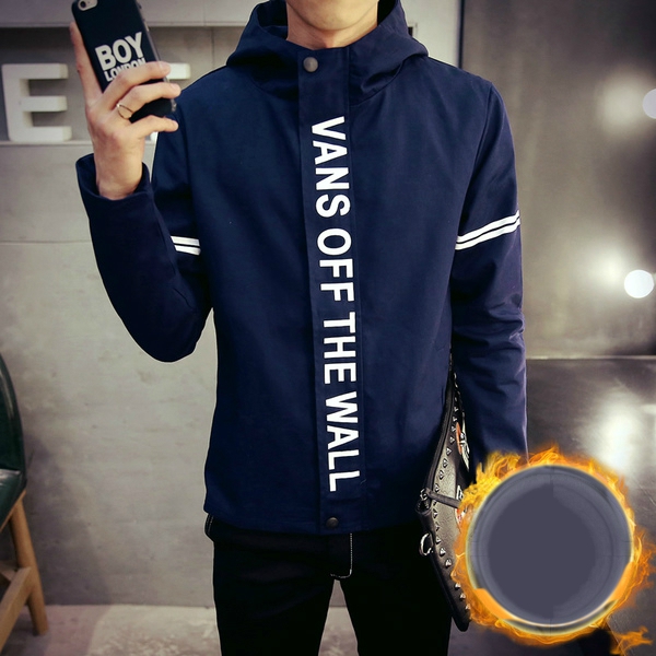 Мъжко есенно-зимно яке