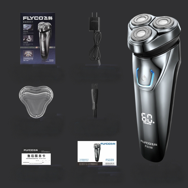 Ел. самобръсначка Flying сребърна 