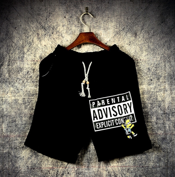 Αντρικά  σορτσάκια