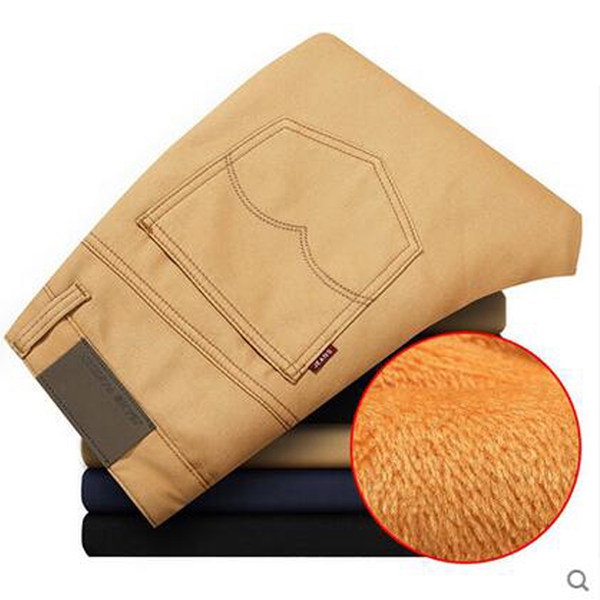 Αντρικά κομψά παντελόνια