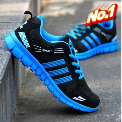 Мъжки маратонки различни модели