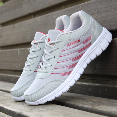 Мъжки маратонки различни модели