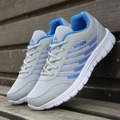 Мъжки маратонки различни модели