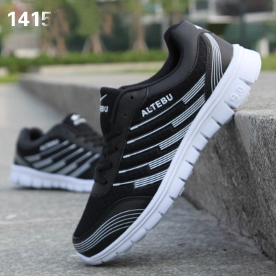 Мъжки маратонки различни модели