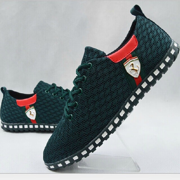 Мъжки маратонки в различни цветове