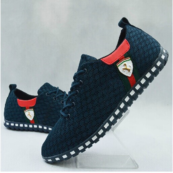 Мъжки маратонки в различни цветове