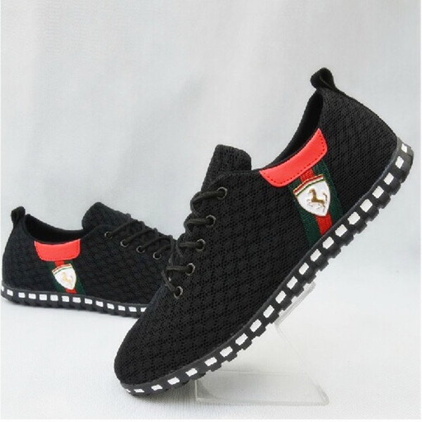 Мъжки маратонки в различни цветове