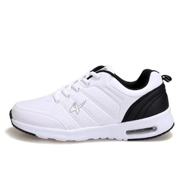 Ανδρικά πάνινα παπούτσια  4 είδη