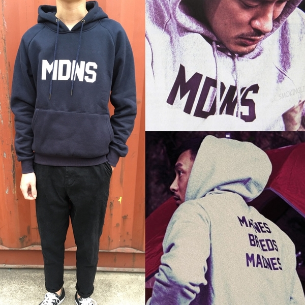 Цветни плътни мъжки суичъри стил ърбън - 9 модела 