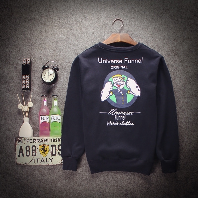 Мъжки шарени суичъри   - 21 модела 