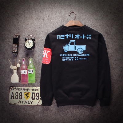 Мъжки шарени суичъри   - 21 модела 