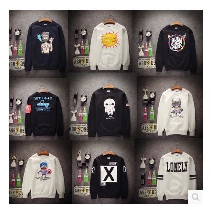 Мъжки шарени суичъри   - 21 модела 