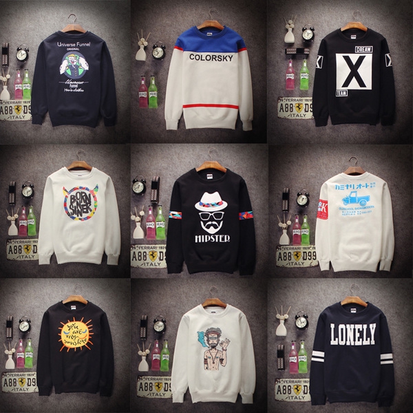 Мъжки шарени суичъри   - 21 модела 