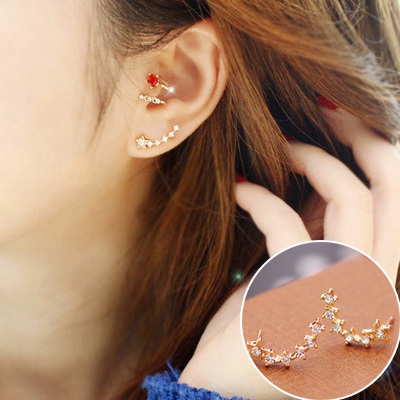 Κομψά, μοντέρνα, γυναικέια σκουλαρίκια σε χαμηλές τιμές!