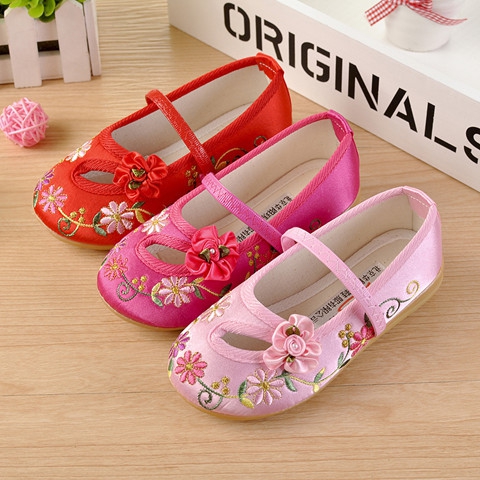 Детски обувки с цветенце за момичета - пролетни - червени, розови, лилави