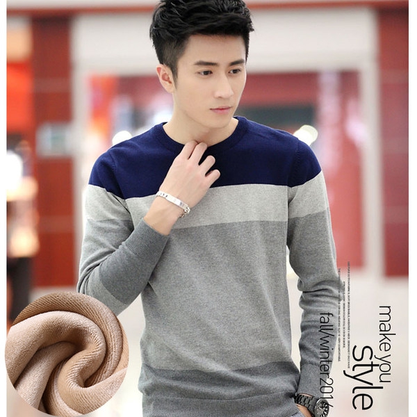 Шарени мъжки блузи - 6 модела 