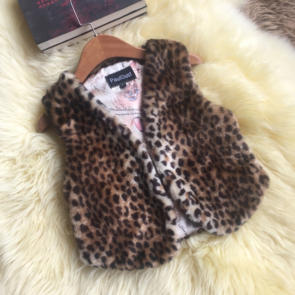 Дамско пухено елече