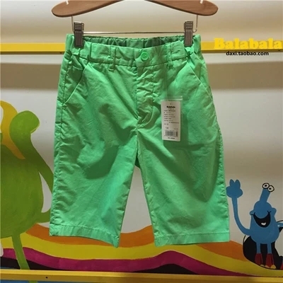 Детски летни шорти за момчета - два топ модела