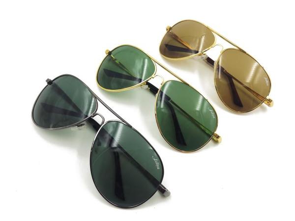 Мъжки слънчеви очила в 3 цвята
