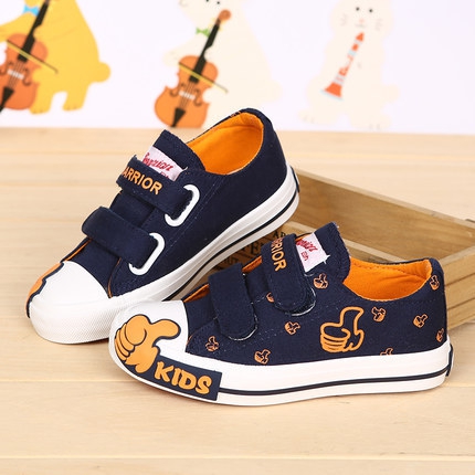 Модерни обувки за деца - момчета и момичета - с анимационни изображения и лепки