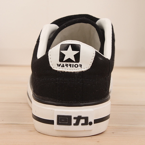 Модерни обувки за деца - момчета и момичета - с анимационни изображения и лепки