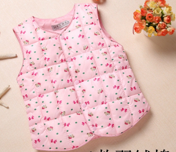 Елек за деца - син, червен, зелен, с анимационни изображения