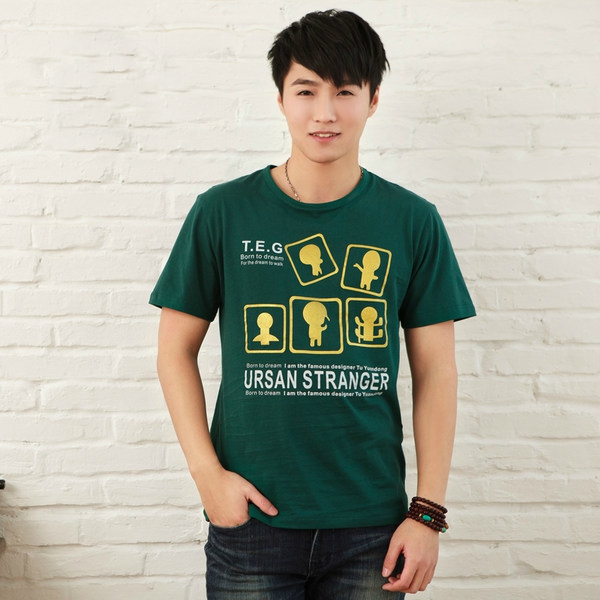 Мъжка тениски в бяло черно и зелено