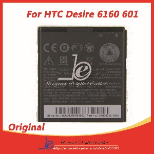 μπαταρία για  HTC Desire 6160 601 619D 603E 7060 709d 7088 6010