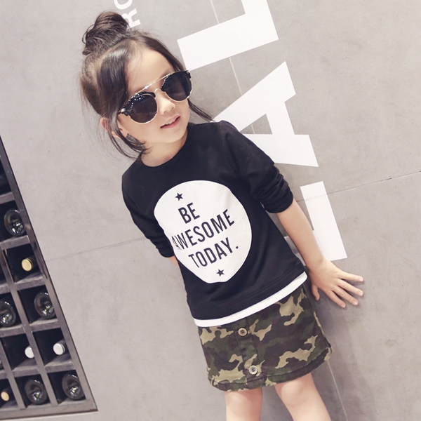 Детска камуфлажна пола - различни размери