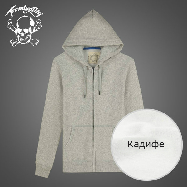 Ανδρικά Hoodie βελούδο σε πολλά διαφορετικά χρώματα