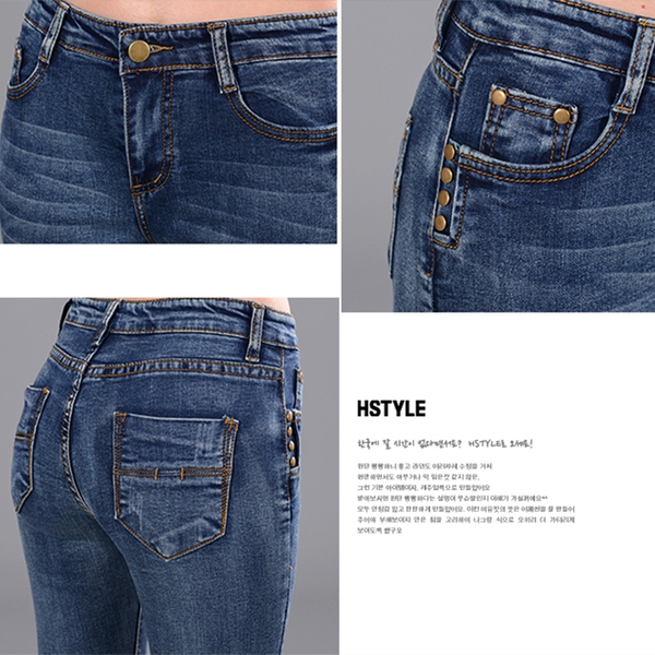 Τζιν slim τύπου - 5 μοντέλα